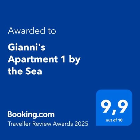 Gianni'S Apartment 1 By The Sea アムリアニ エクステリア 写真